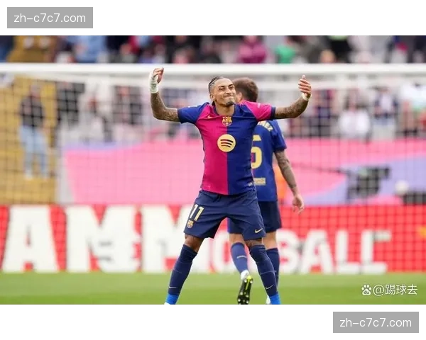 欧足联宣布成立工作组，评估欧冠赛程对球员身体状况的长期影响