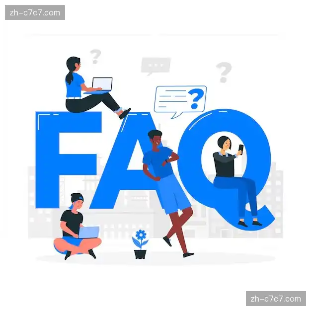 体育直播账号与权限FAQ